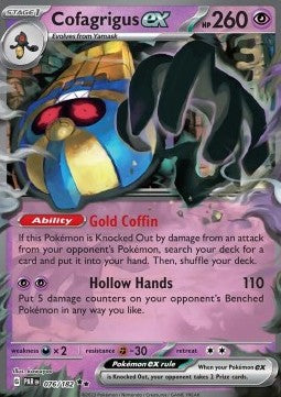 Echantoll ex (076/182)