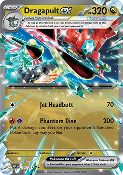 Katapuldra ex (160/217)