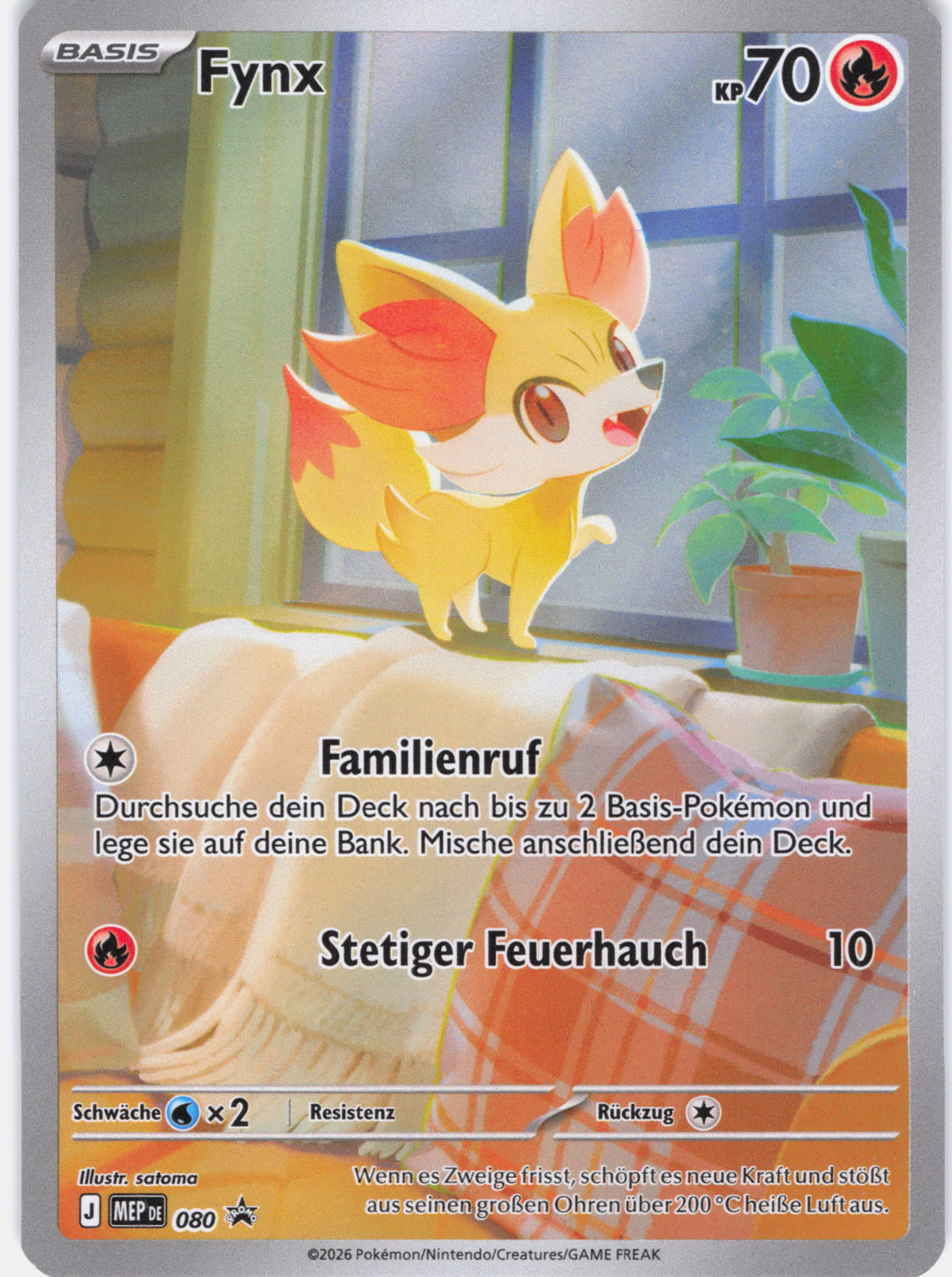 Fynx (MEP 080)