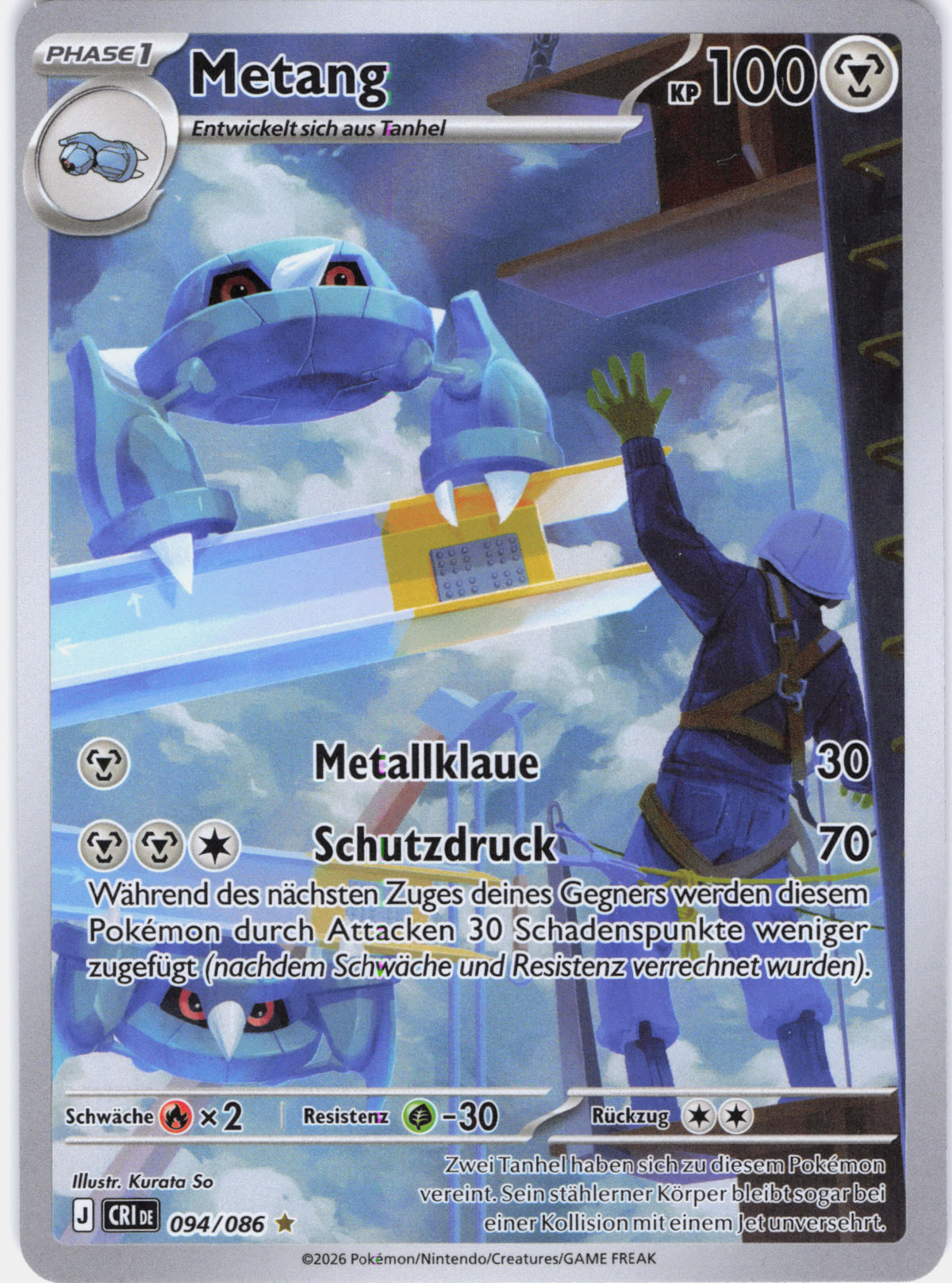 Metang 094/086