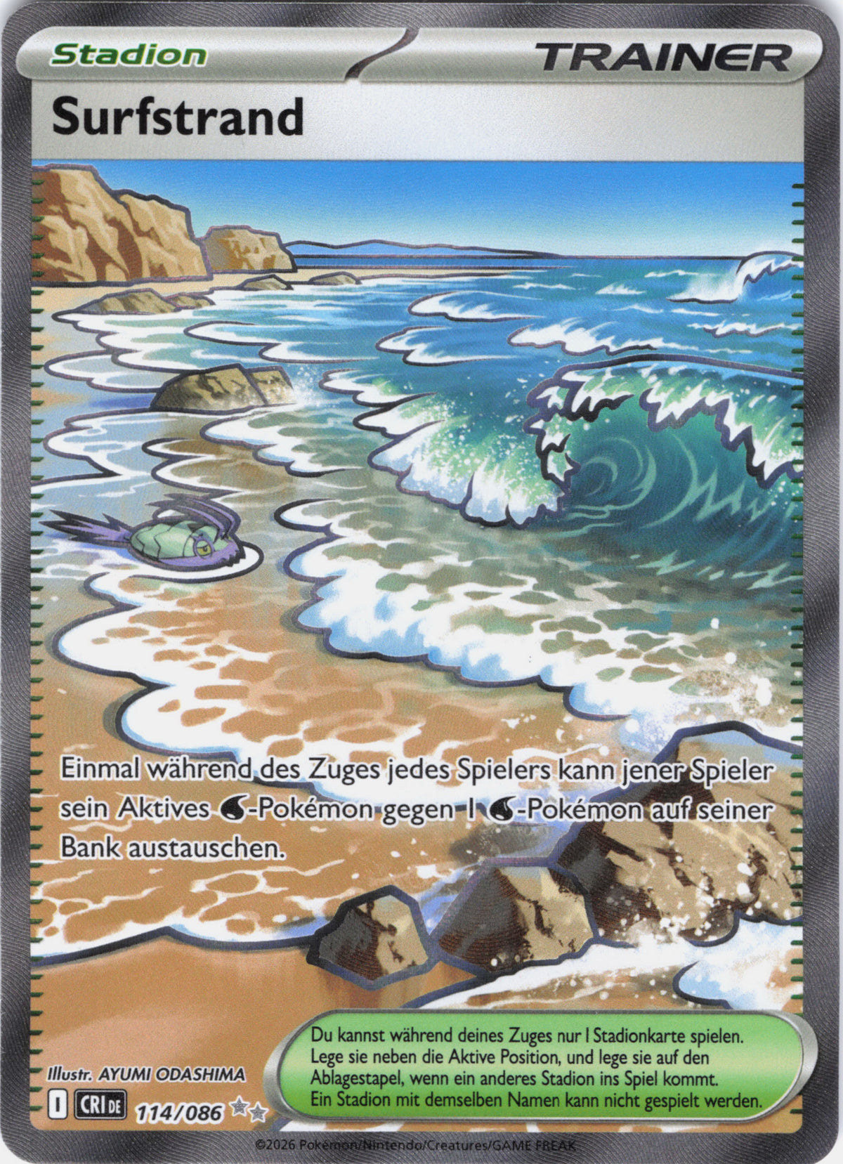 Surfstrand (CRI 114)